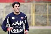 اسمش را نمیخواهم ببرم اما آرزو داشت علی کریمی را ببیند