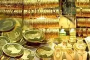 افزایش قیمت سکه تمام بهار آزادی در بازار آزاد ۶ آذر ۱۴۰۱
