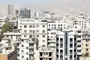 کار مستاجرها راحت شد: خانه‌های خالی به بازار مسکن آمدند 
