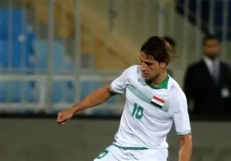 کری خوانی ملی پوش عراقی برای تیمهای حاضر در جام ملتها