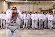 گوانتاناموی اسرائیل
