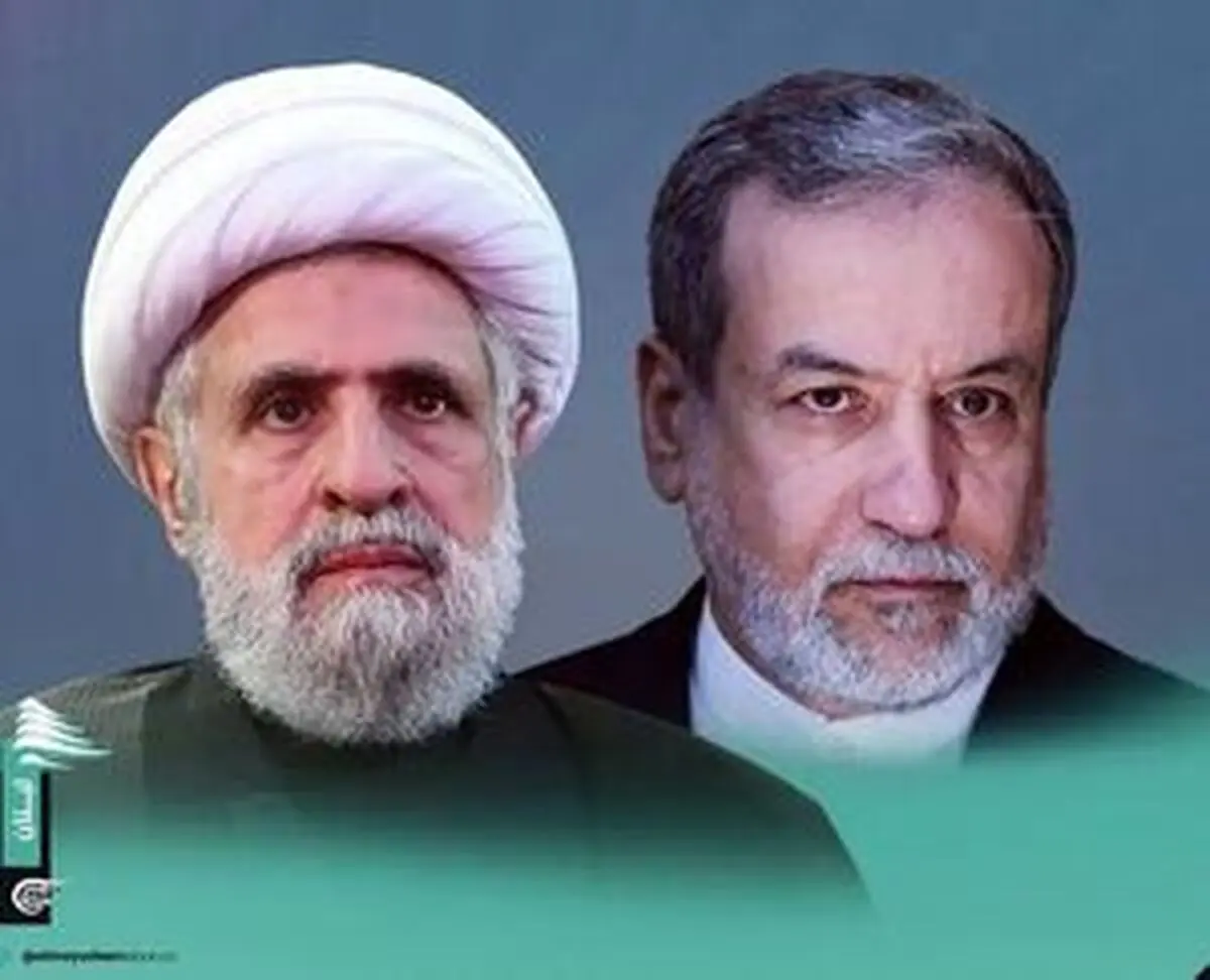 پیام عراقچی به دبیرکل حزب‌الله لبنان چه بود؟