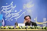 جایزه ویژه رئیس‌جمهور به هیچ فیلمی نرسید