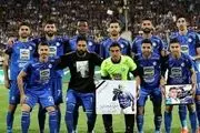  استقلال هنوز می تواند در لیگ قهرمان شود؟!