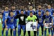  استقلال هنوز می تواند در لیگ قهرمان شود؟!