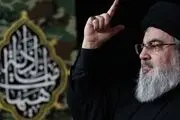 خط و نشان سید حسن نصرالله برای صهیونیست ها