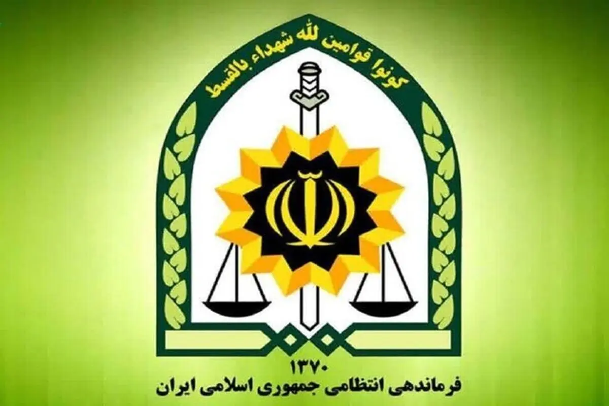 فوری/ حادثه تروریستی در سیستان و بلوچستان+جزئیات