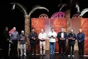 رونمایی از «ردیف آوازی تعزیه ایران»
