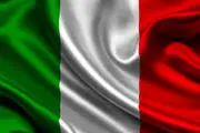 مذاکره بزرگترین بانک ایتالیا با آمریکا بر سر تحریم‌های ایران