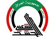 بسیج مردمی عراق: «العبادی» بخواهد وارد فلوجه می‌شویم