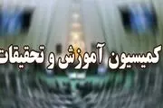 همفکری مجلس و دولت راهی برای جبران خسارت‌های کرونا