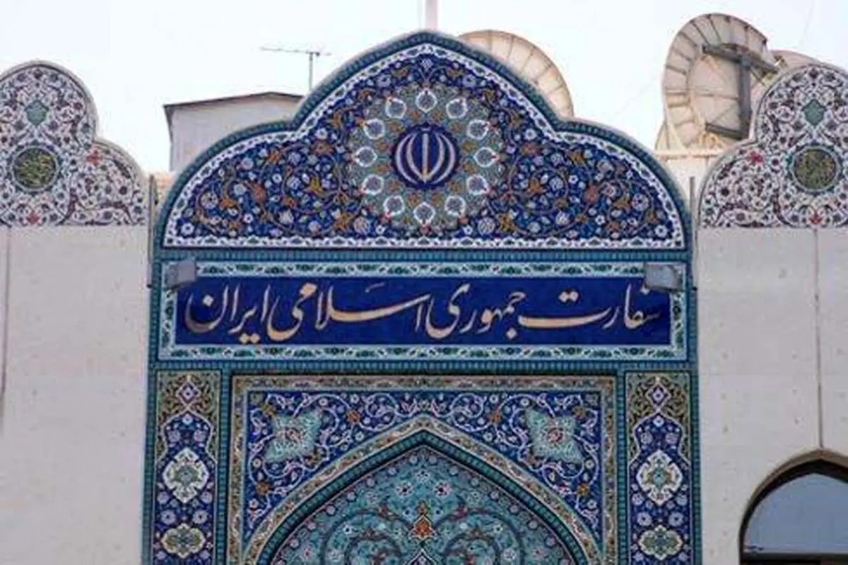 سفارت ایران در دمشق حمله تروریستی به سوریه را محکوم کرد