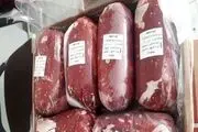 خبر فوری درباره زمان عرضه گوشت با قیمت مصوب 