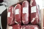 خبر فوری درباره زمان عرضه گوشت با قیمت مصوب 