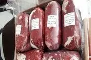 خبر فوری درباره زمان عرضه گوشت با قیمت مصوب 