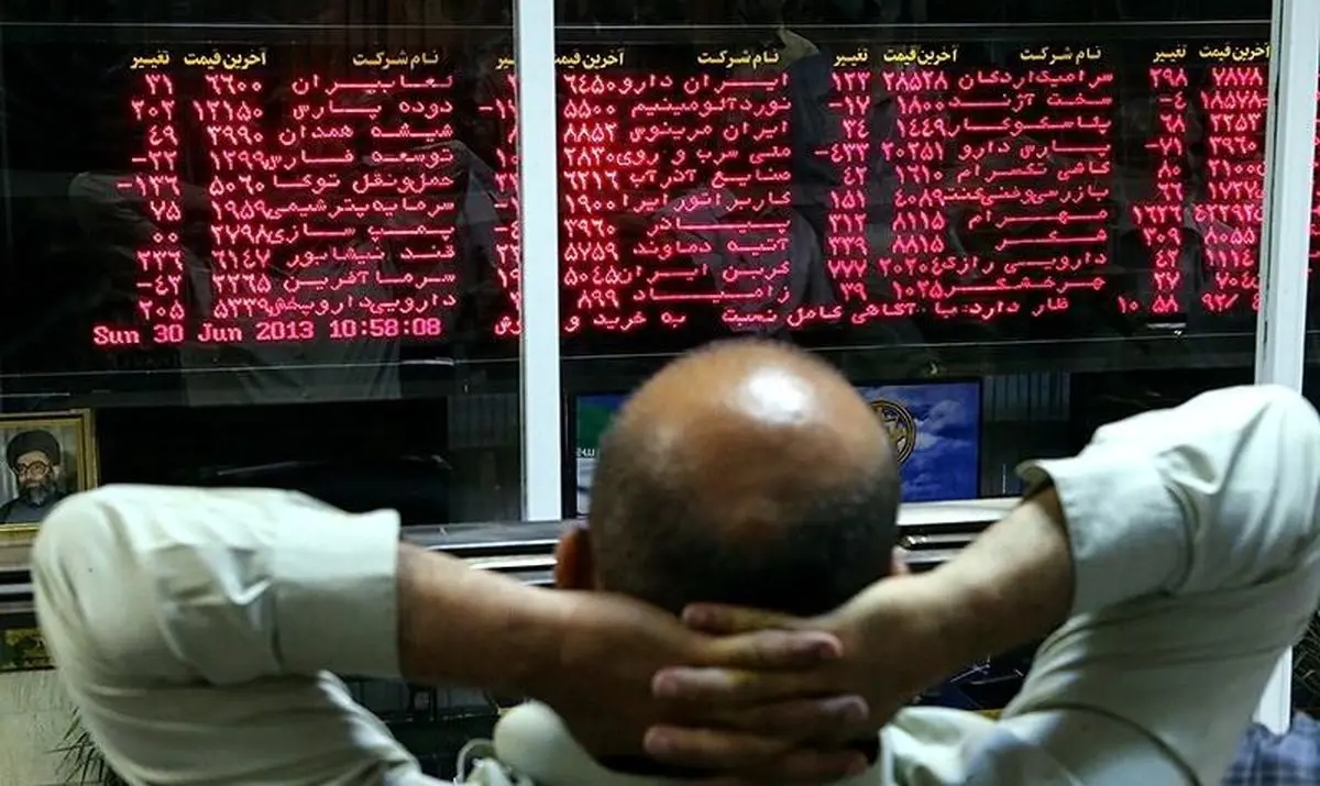 افت ارزش معاملات بورس کرمانشاه