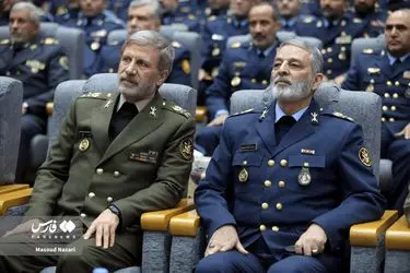 1db200fa25b845169e5140af0208f04e