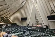 حال و هوای صحن مجلس در آستانه برگزاری مراسم تحلیف