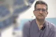 دکتر علیرضا فقیهی | نوبت دهی 