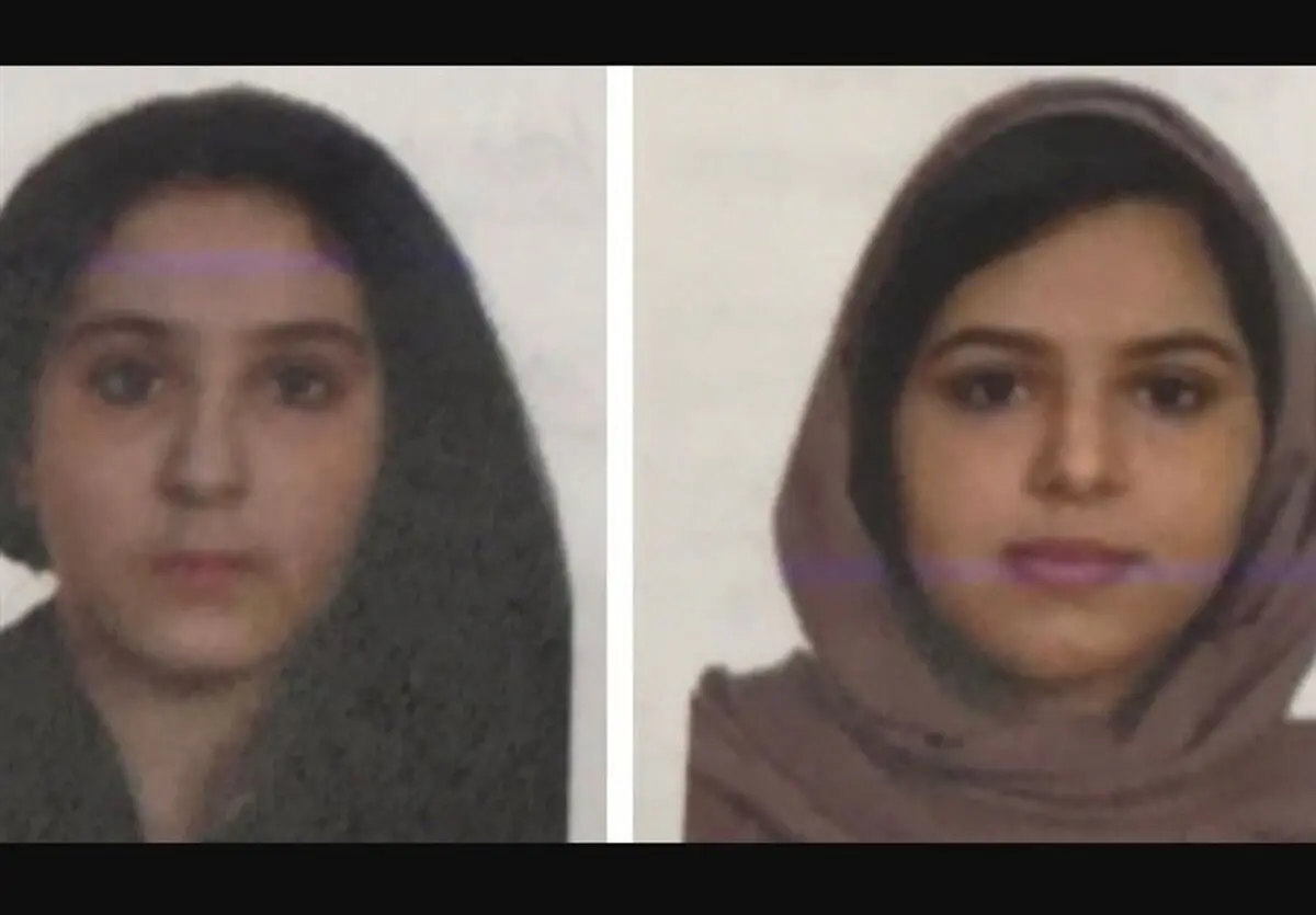 آخرین جمله خواهران سعودی قبل از خودکشی