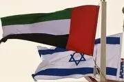 افشای نقشه امارات علیه عراق