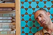 
تنظیم خواب در ماه رمضان
