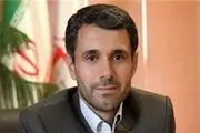نتایج بررسی حادثه پلاسکو به مجلس ارائه می شود