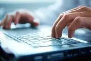 جزییات تمدید مهلت انتخاب رشته آزمون سراسری ۱۴۰۳
