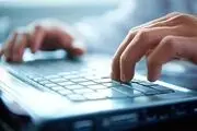 جزییات تمدید مهلت انتخاب رشته آزمون سراسری ۱۴۰۳
