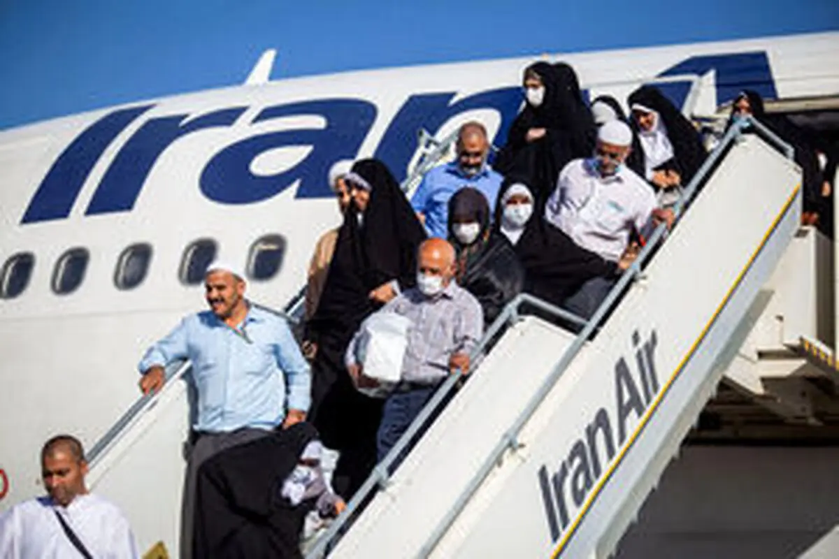 سازمان حج و زیارت اطلاعیه داد
