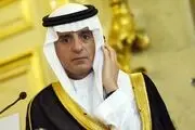 پیشنهاد عجیب عادل الجبیر به قطری‌ها!