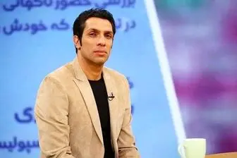 استوری تند پرسپولیسی ۲ آتشه خطاب به جواد نکونام بعد از دربی ۱۰۲