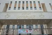 آیین افتتاح ساختمان سپهبد شهید حاج قاسم سلیمانی دادگستری استان تهران با حضور رئیس قوه قضاییه برگزار شد