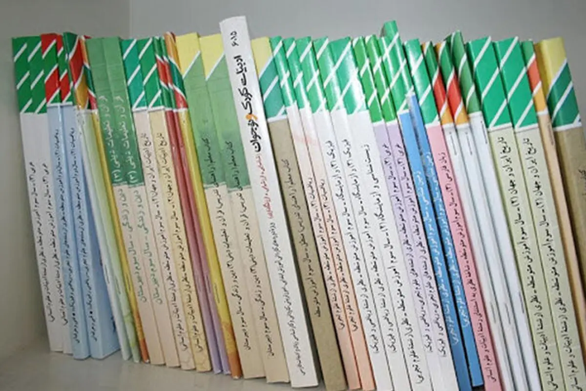 دانش آموزان میان پایه برای سفارش کتاب درسی تا ۲۲ خرداد فرصت دارند
