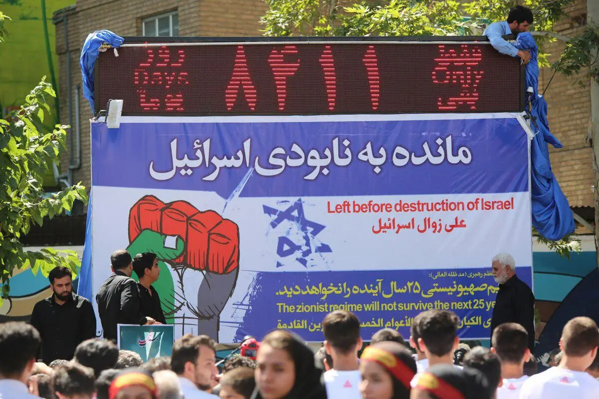 رونمایی از روزشمار نابودی اسرائیل/تصاویر