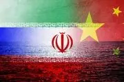 قدرت گرفتن ائتلاف ایران، چین و روسیه در مقابله با آمریکا