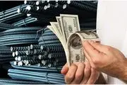 پیش بینی قیمت میلگرد در سال 1402