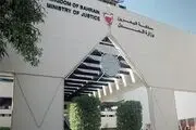 حکم اعدام ۲ فعال بحرینی دیگر هم تأیید شد

