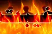 راهکار آیت الله بهجت (ره) برای ترک غیبت