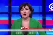 سرزمین‌های اشغالی در تیررس ماهواره‌های ایران است/فیلم