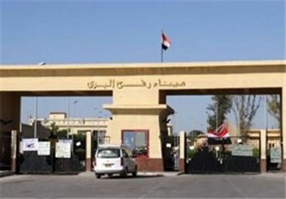 بازگشایی گذرگاه قنیطره