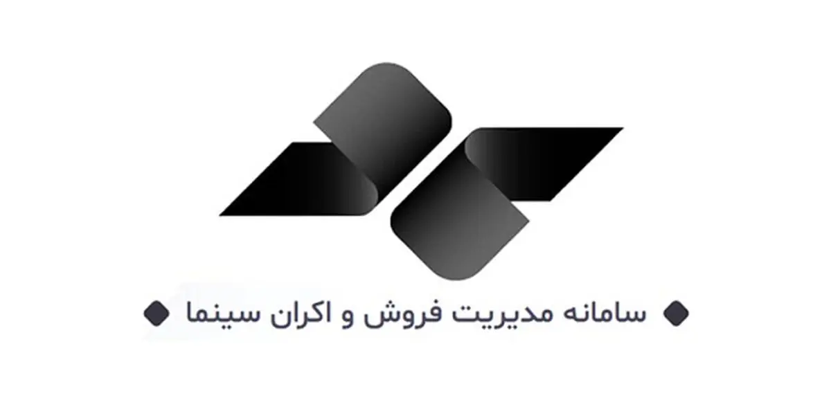 «سمفا» با آمار به‌روز شده به مدار بازگشت