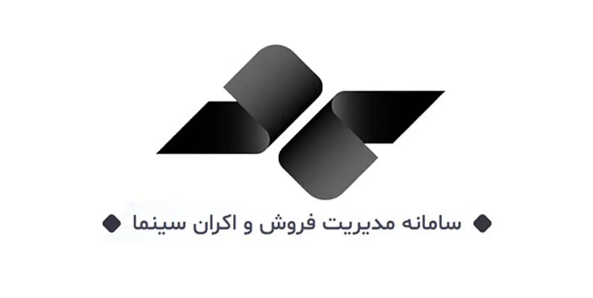 «سمفا» با آمار به‌روز شده به مدار بازگشت