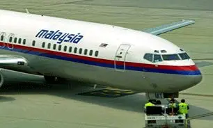 هواپیمای مسافربری مالزی ناپدید شد