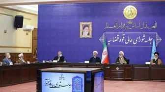 تاکید رئیس قوه قضاییه به توقع به حق مردم از دستگاه‌های انتظامی، امنیتی و قضایی برای پایان دادن به اغتشاشات