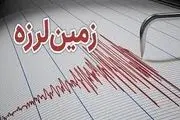 
زلزله جایزان خوزستان را لرزاند