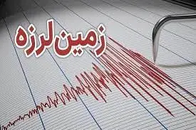 
زلزله جایزان خوزستان را لرزاند