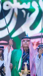  مراسم فارغ التحصیلی