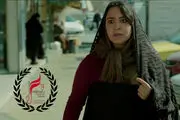  «مسخ در مسلخ» راهی جشنواره ایتالیایی شد