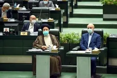 نشست مشترک مجلس شورای اسلامی و دولت